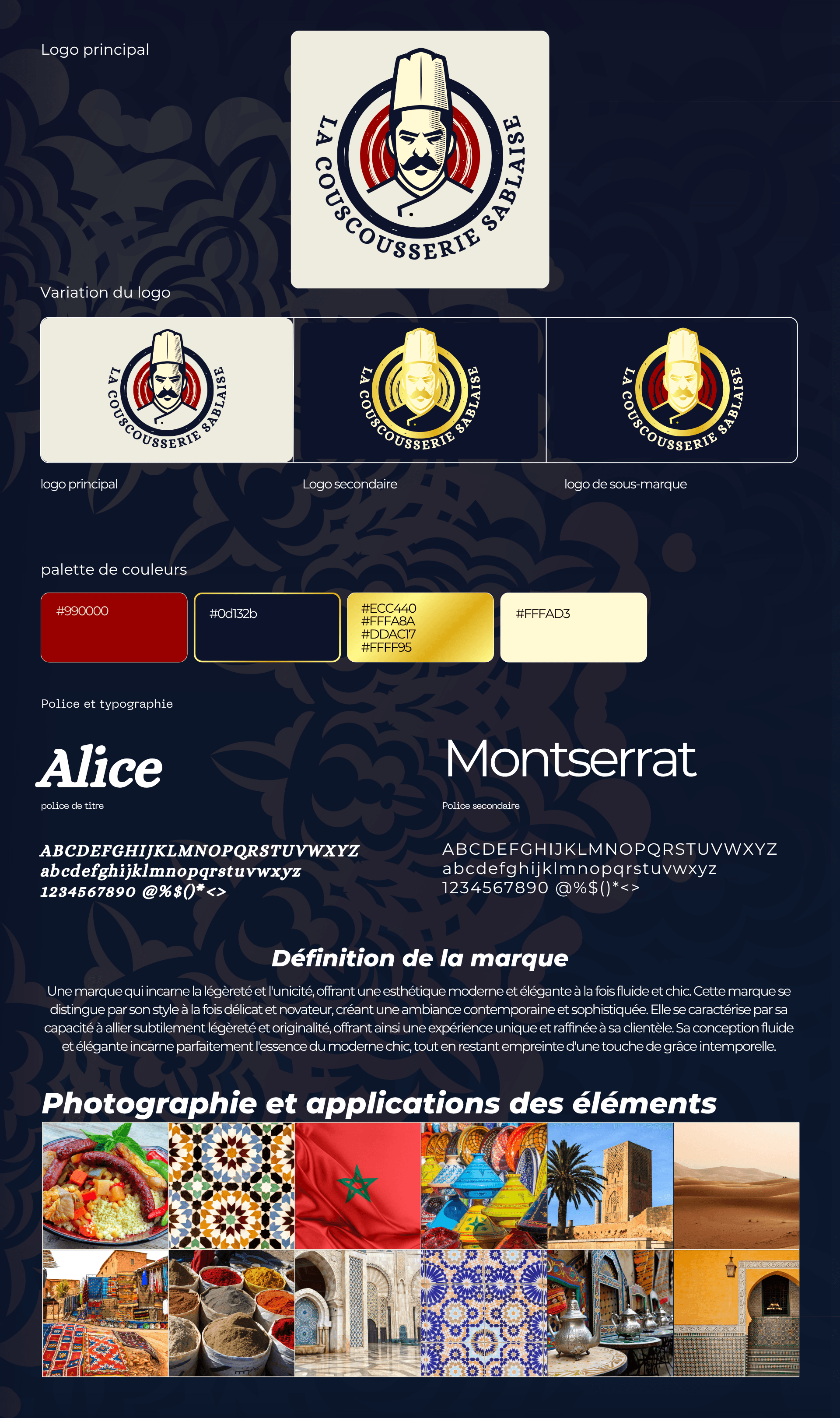 La Couscousserie — visuel 1